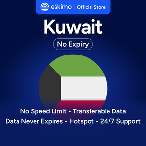 Eskimo Koweït 3 Go eSIM sans expiration des données, données de voyage, vitesse rapide 5G/4G, pas de carte SIM physique requise, S-KUW-03, Smartphones numériques - Product Image 1