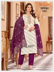 Nouvel Arrivage Ensemble Femme Mode en Soie Romaine avec Broderie et Motif Rayures Croisées, comprenant Kurti Droit, Pantalon Uni et Dupatta Jacquard Diable - Product Image 4