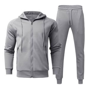 Pantalones Deportivos de Algodón Gris para Hombre, Casuales, de Color Sólido, con Cordón en la Cintura, Largos, con Bolsillos Laterales, para Otoño - Product Image 1