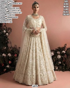 Varnika Grey Bloom Lehenga Choli, Vestido Tradicional de Boda y Fiesta, Largo hasta el Suelo, Material de Red de Mariposa, Secado Rápido, Protección Solar - Product Image 2