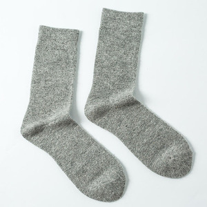 Calcetines Premium para Clima Frío con Tejido Térmico Elástico, Construcción Duradera y Fabricación de Marca Privada - Product Image 5