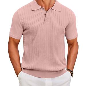 Servicio OEM Personalizado, Camiseta de Manga Corta Lisa con Diseño Sólido, Corte Regular, Logotipo Personalizado, Impresión Antiarrugas, Lona para Hombre - Product Image 1