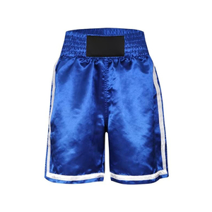 Shorts de boxe confortables à taille élastique - Product Image 3
