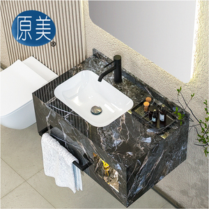 Mueble de <span class=keywords><strong>Baño</strong></span> Flotante de Superficie Sólida de <span class=keywords><strong>80</strong></span> <span class=keywords><strong>cm</strong></span>, Mueble de <span class=keywords><strong>Baño</strong></span> con Lavabo de Pizarra, Nicho y Toallero - Product Image 4
