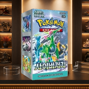 [SV5M] Temporal Forces Versione Coreana Scatola Sigillata Booster per Rivenditori Online - Product Image 3