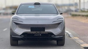 รถยนต์ไฟฟ้าอวาตาร์ 07 ปี 2024 - Product Image 6