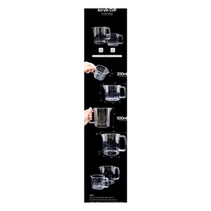 Tasse à mesurer coréenne en acrylique 500 ml, transparente, graduée, avec poignée, pour la pâtisserie, les aliments pour bébés et la mesure du riz en cuisine - Product Image 2