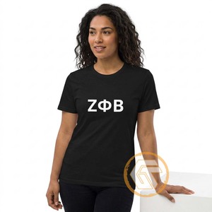 GREEK TREASURES Camisetas de la Hermandad Zeta Phi Beta para Mujer, Jersey Sólido, Casual, Bordado, Transpirable, 100% Algodón - Product Image 3