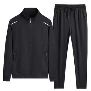 Premium Men Athletic Tracksuit <b>Lightweight</b> <b>Running</b> Training Suit Stretch Fabric Sports <b>Jacket</b> and Pants Set - Product Image 3