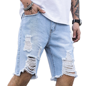 Shorts en jean délavé pour homme - Déchirés, robustes et prêts pour l'été - Votre short streetwear idéal avec bords effilochés. - Product Image 1
