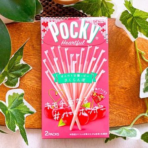 Pocky Strawberry Heartful Biscuit Sticks 40g x 24 <b>Boxes</b> From Glico Japanese <b>Snack</b> Bulk Wholesale Sweet Crispy Chocolate Dip Pack - Product Image 1