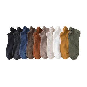 Adjustable Quick Dry <b>Socks</b> For Sale Light Weight Casual <b>Socks</b> High Quality Athletic <b>Socks</b> In Low Moq Summer Daily Wear Custom - Product Image 2
