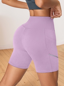 Shorts de yoga premium pour femmes, sans coutures, vêtements de sport actifs, taille haute, vêtements de fitness, shorts extensibles, vêtements de sport athlétiques. - Product Image 2