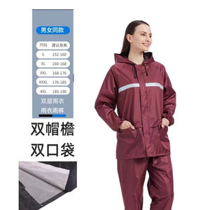 Custom Waterproof <b>Rain</b> Suit Men Reflective Stripe Hooded <b>Jacket</b> Pants Set Outdoor Windproof Rainwear OEM ODM - Product Image 5