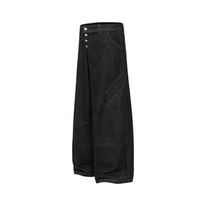 Jean noir décontracté pour homme, coupe ample, taille haute, jambe large, en denim délavé, style automne, boutonnage frontal - Product Image 2