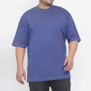 Camiseta Casual para Hombre, 100% Algodón, Cuello Redondo, Corte Regular, Diseño Liso, Ecológica - Product Image 1