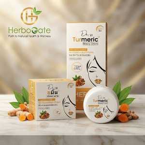 Crème de beauté au curcuma, crème visage botanique naturelle, soin hydratant nourrissant au curcuma, formule légère - Product Image 5
