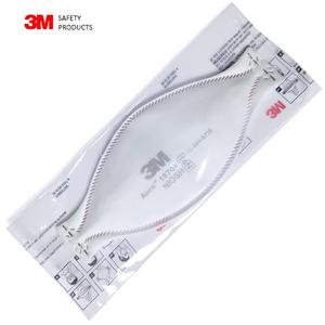 Masque facial jetable 3M 1870+ avec respirateurs de type KN95 industriels - Product Image 6