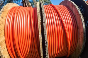 Câble circulaire XLPE en cuivre gainé PVC AS/NZS 5000.1 2/<span class=keywords><strong>3</strong></span> conducteurs + E/4c + terre 4mm² 6mm² 10mm² 16mm² 25mm² 35mm² 500mm - Product Image 6