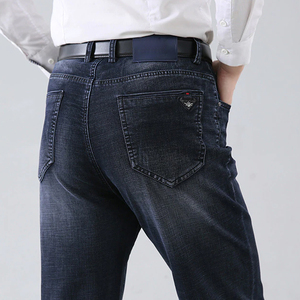 Jeans para Hombre a Precio Competitivo, Marca Privada, Venta al Por Mayor, Jeans Clásicos de Moda, Pantalones de Mezclilla de Alta Calidad para Hombre en Venta - Product Image 2