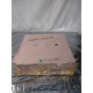 AMAT 0020-31609 RF Cover Shield Interlock Delta - Équipements et pièces semi-conducteurs d'occasion fiables à l'échelle mondiale - Product Image 2