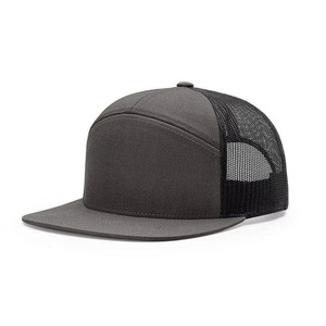 Gorra Trucker Unisex de 6 Paneles con Logotipo Bordado Personalizado, Tela de Malla, Cierre Ajustable, Estilo Casual, para Primavera/Verano - Product Image 1