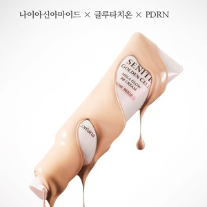 Crème BB Coréenne Senite Rose Beige K-Beauty Golden Cell Melanin Glow 45ml, Crèmes CC Coréennes - Product Image 6