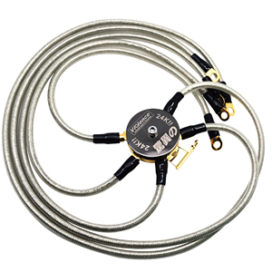 Cable de Tierra para Automóvil D1SPEC 4AWG de Taiwán, Kit de Sistema de Cable de Tierra Negativo para Batería de Motor, Personalizado OEM ODM, Fabricado Según Plano - Product Image 1