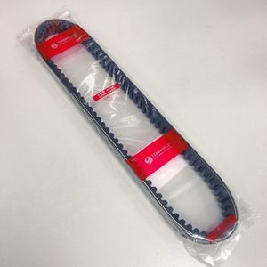 (Fabriqué au Japon) Courroie d'entraînement Bando SYM Fiddle IV, Orbit III, X'pro, FNX 125, 23100-AJC-0002, 23100-ANA-010, 818 19.7 28 - Product Image 2
