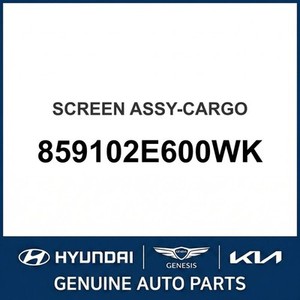 Repuestos y Accesorios para Autos y Camionetas Tucson Nuevos 859102E600WK - Product Image 1
