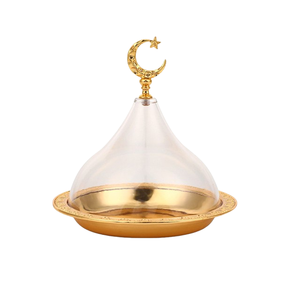 Plateau décoratif unique en métal pour le Ramadan, idéal pour une décoration élégante du salon pendant le Ramadan et les occasions de l'Aïd. - Product Image 1