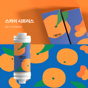 ไส้กรองฝักบัววิตามินสดชื่นสกายนซิตรัส โซลูชั่นดูแลผิวกระจ่างใสจากเกาหลี กำจัดสนิม กำจัดคลอรีน กลิ่นหอมอโรมาเธอราพี - Product Image 2