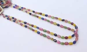 Perles ovales facettées en saphir naturel multicolore (rose, bleu, jaune, vert) pour la fabrication de bijoux - Product Image 2