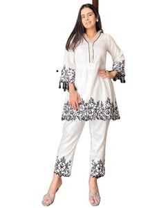 Traje Salwar de Seda Tussar con Bordado de Hilo Grueso de Diseño Moderno para Mujer, para Ocasiones Especiales, por Fab Zone - Product Image 1