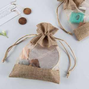 Custom Logo <b>Small</b> Jute Jewelry Pouch for Premium Eco Friendly <b>Packaging</b> Solutions - Product Image 1