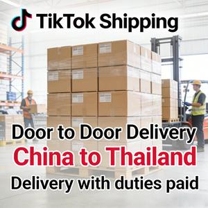 บริการขนส่งด่วนจากจีนไปไทย สำหรับพัสดุขนาดเล็ก ส่งถึงหน้าประตูบ้าน ด้วย UPS FedEx DHL จัดส่งรวดเร็ว สำหรับอีคอมเมิร์ซ โลจิสติกส์ข้ามพรมแดน - Product Image 1