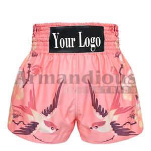 Short Muay Thai à séchage rapide pour hommes, vêtements d'art martiaux, culotte thaïlandaise courte - Product Image 1