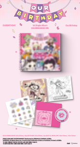OURBIRTHDAY - [วันเกิดของเรา] ฉบับที่ 1 (เวอร์ชั่นสมุดระบายสี) อัลบั้มซีดีเคป๊อปขายดีที่สุดในเกาหลีสำหรับทุกวัย - Product Image 4
