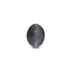 Loose Catseye Gemstone 10.2 Carat for Fine Jewelry-Peridot Garnet Kyanite Opal Rough Pear Moldavite Amber - Product Image 1