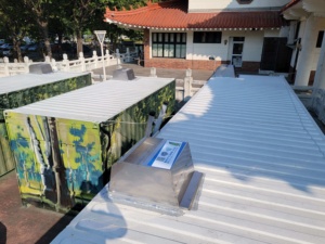 Panneau solaire en acier inoxydable Éolienne Toit Drive Ventilateur Ventilateur Carbone Neutralité - Product Image 3