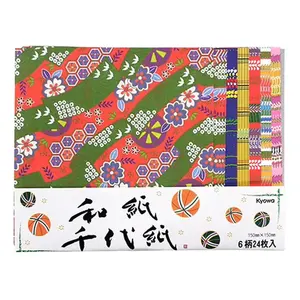 24 fogli di carta Chiyogami Washi 15cm per la creazione di carta decorativa giapponese tradizionale - Product Image 1