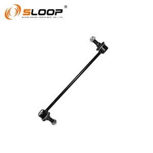 54840-4H250 Biellette de suspension FRONT R pour Hyundai - Product Image 1