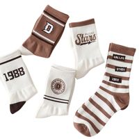 Chaussettes de sport en coton tricotées de haute qualité, personnalisables OEM/ODM avec nom/numéro d'équipe, sublimées, respirantes, antidérapantes, à la cheville ou mi-mollet.