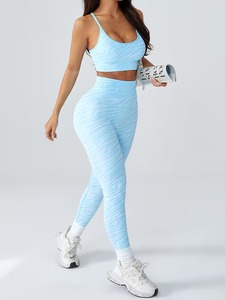Seamless 2 Piece Yoga Outfits Women Woven Zebra Pattern Criss Cross Strappy Sports Bra and High Waisted <b>Workout</b> Leggings Set - Product Image 3