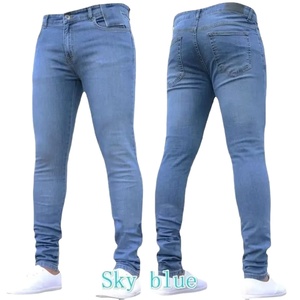 Hot Selling Men's Breathable Solid Denim <b>Jeans</b> Pant Washed Zipper Fly Customized Logo Design Spring England Style Pencil Pants - Product Image 5