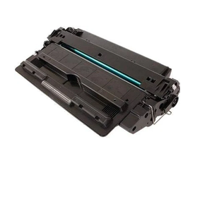 ตลับหมึกโทนเนอร์สีดำ CRG-333 ของแท้ คุณภาพสูง ใช้งานได้ยาวนาน สำหรับเครื่องพิมพ์เลเซอร์สำนักงานและบ้าน - Product Image 6