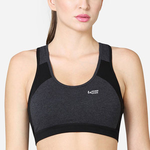 Sujetador Deportivo de Último Diseño y Alta Calidad para Mujer, Ropa Deportiva de Primera Calidad, Ropa de Gimnasio Más Vendida para Mujer - Product Image 1