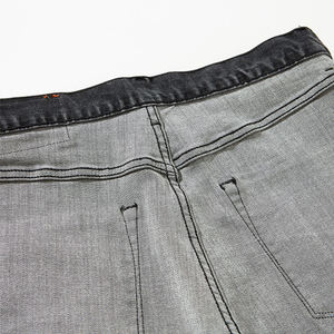MEESAM LEATHER HOSIERY Jeans de Mezclilla para Hombre y Mujer, 100% Algodón, Secado Rápido, Estilo Vintage, Corte Regular, Casual, Lavado, Rectos, Cintura Alta - Product Image 5