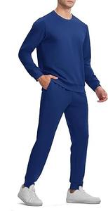 Ensemble de survêtement doux et chaud, léger et confortable, en mélange de coton, parfait pour se détendre, travailler, rester à la maison ou en extérieur - Product Image 3