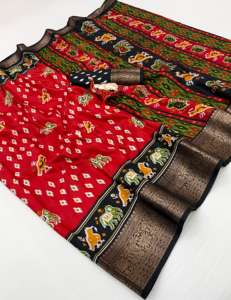 Sari de Seda Dola Formal de Buena Calidad con Hermoso Patrón Pichwai y Borde Tejido Dorado - Product Image 4